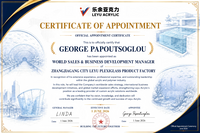 //rrrorwxhqnlmln5m.ldycdn.com/cloud/piBpiKqollSRqliorpknjp/renmingshu.png